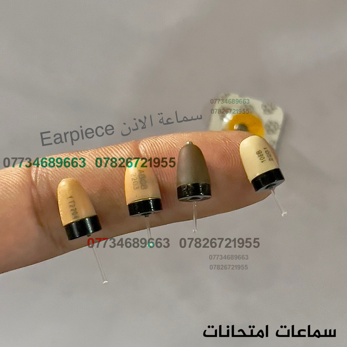 انواع السماعات داخل الاذن