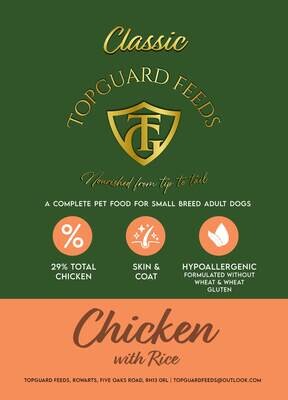 Chicken with Rice Dog Food for Small Breed Dogs