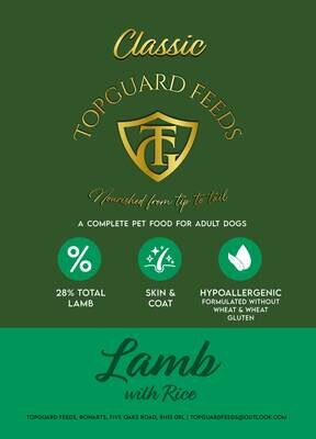 Lamb with Rice Dog Food for Adult Dogs