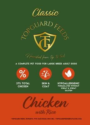 Chicken with Rice Dog Food for Large Breed Dogs