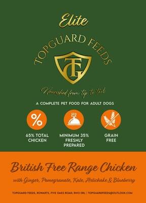 British Free-Range Chicken Dog Food with Ginger, Pomegranate, Kale, Artichoke & Blueberry for Adult Dogs