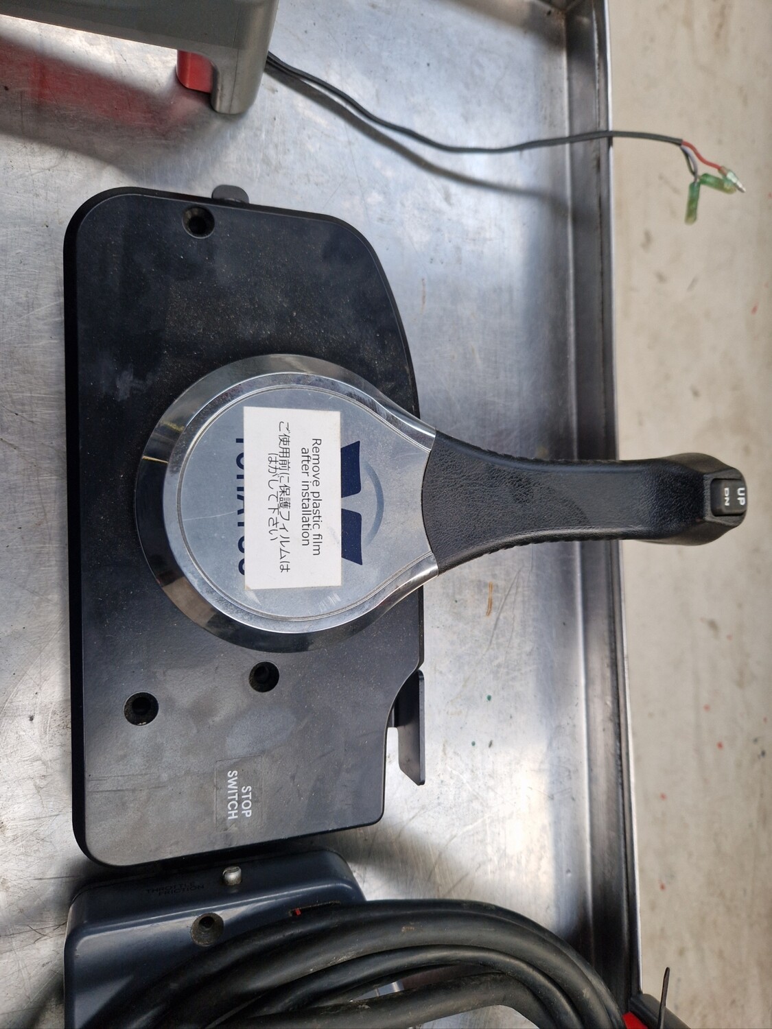 tohatsu control box