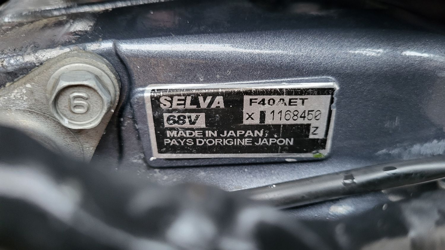 40 hp selva xl shafts 2016