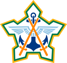 SA Veterans Shop