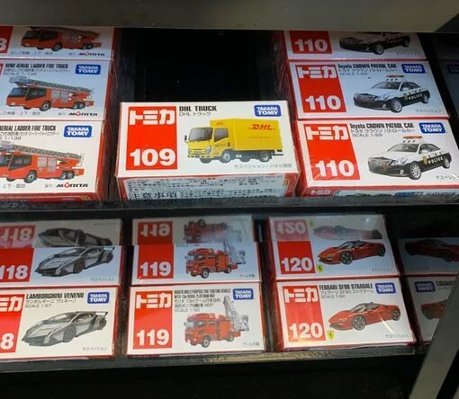 TOMICA REGULAR DIECAST #50 TO #100