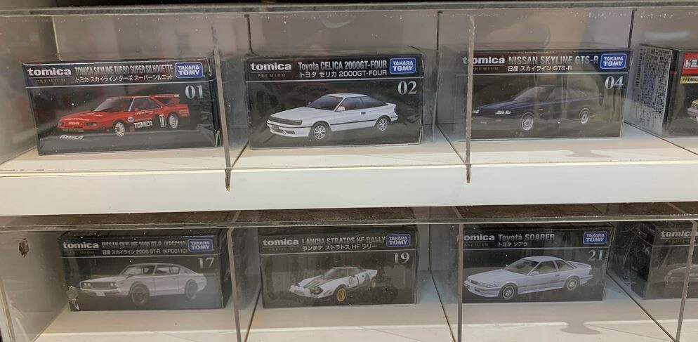 TOMICA PREMIUM
