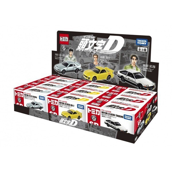 TOMICA DREAM