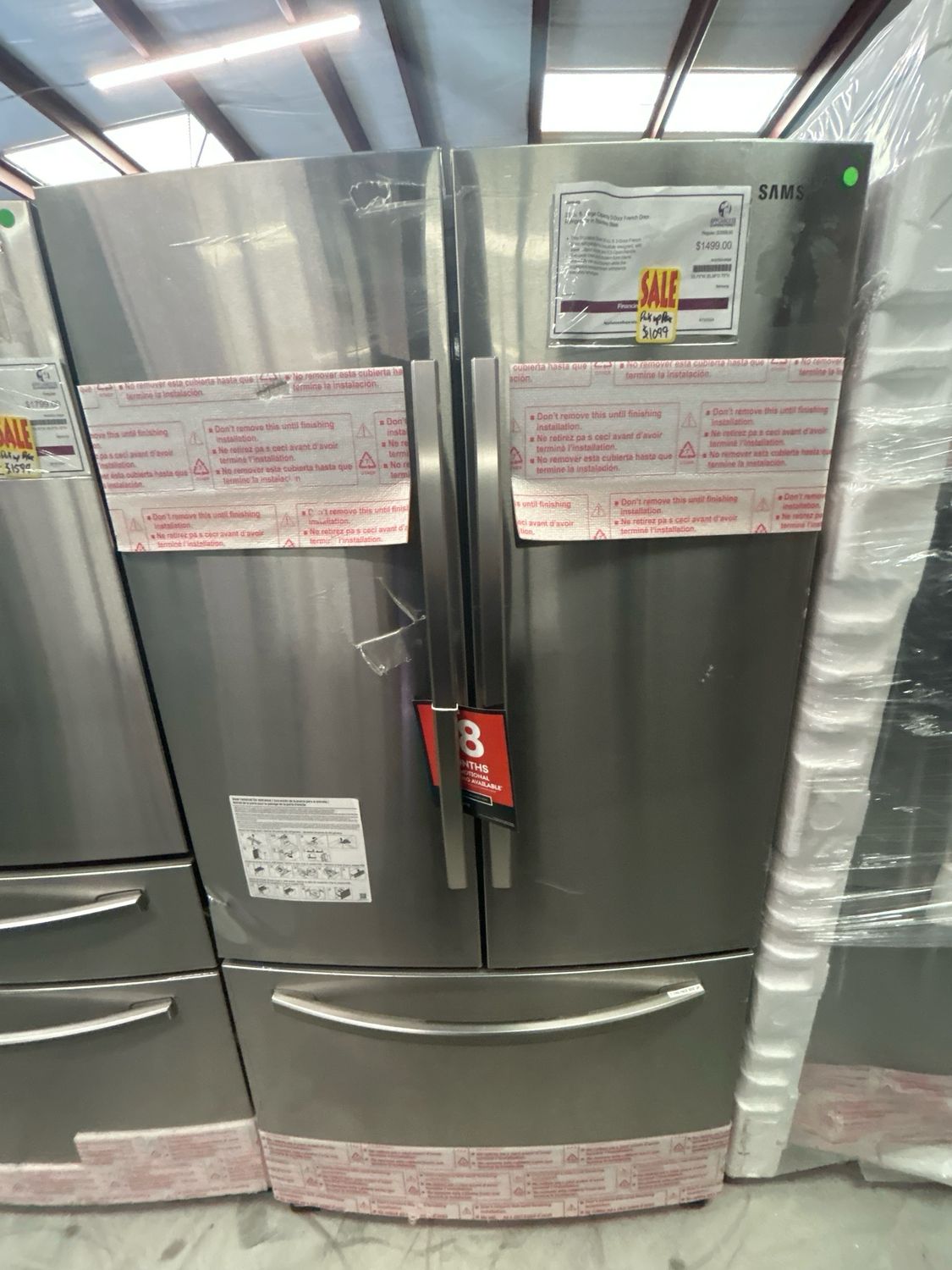 Samsung 28.2 Cu Ft Standard-Depth French Door Refrigerator with Ice Maker Model RF28T5001SR S&amp;D MHC-2