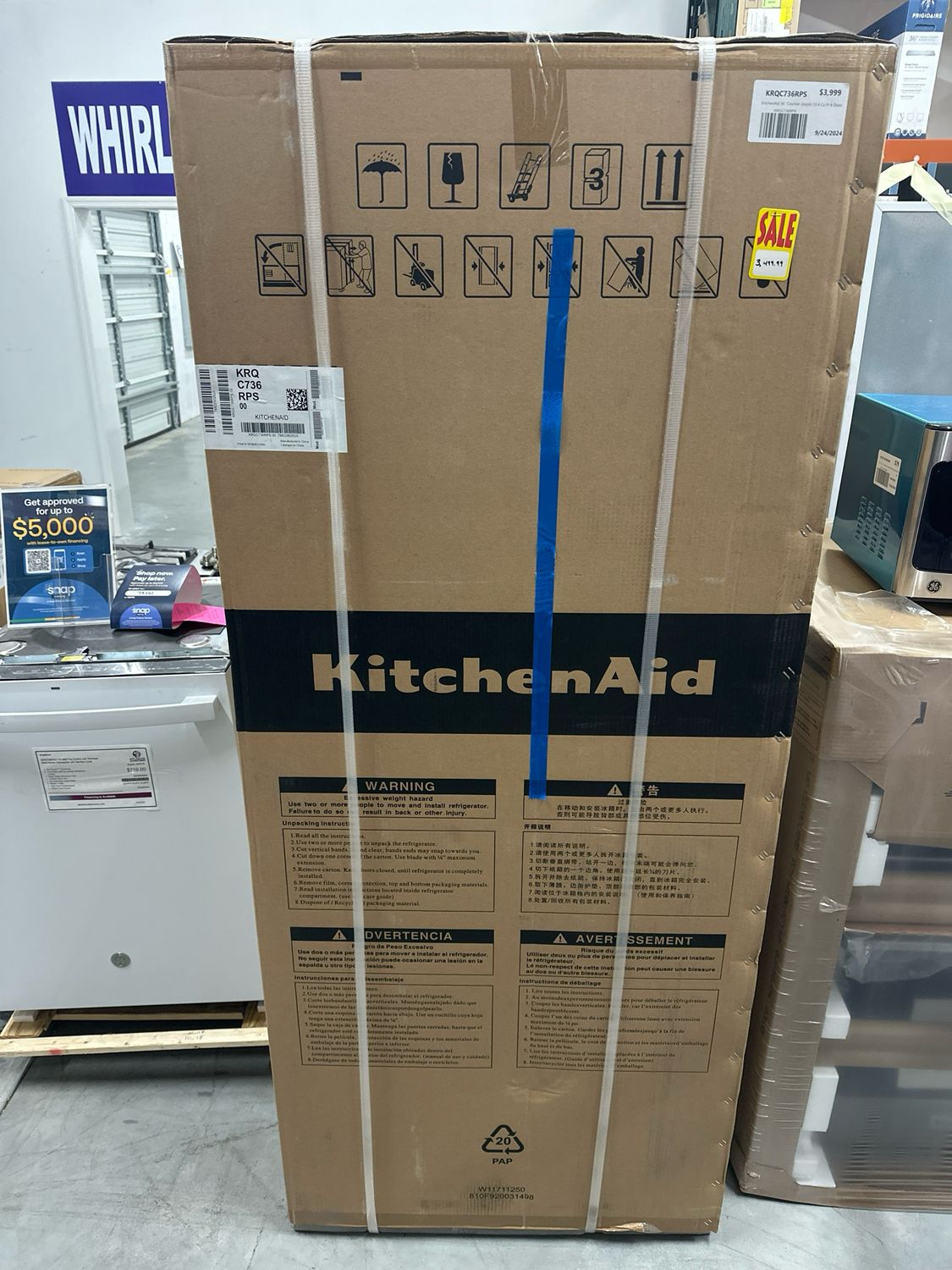 KitchenAid KRQC736RPS 36&quot; Counter-Depth 19.4 Cu Ft 4-Door Refrigerator with Flexible Temperature Zone in PrintShield Finish