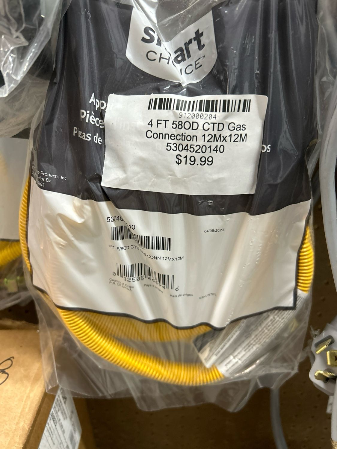 Parts 4 FT 58OD CTD Gas Connection 12Mx12M 5304520140 Parts
