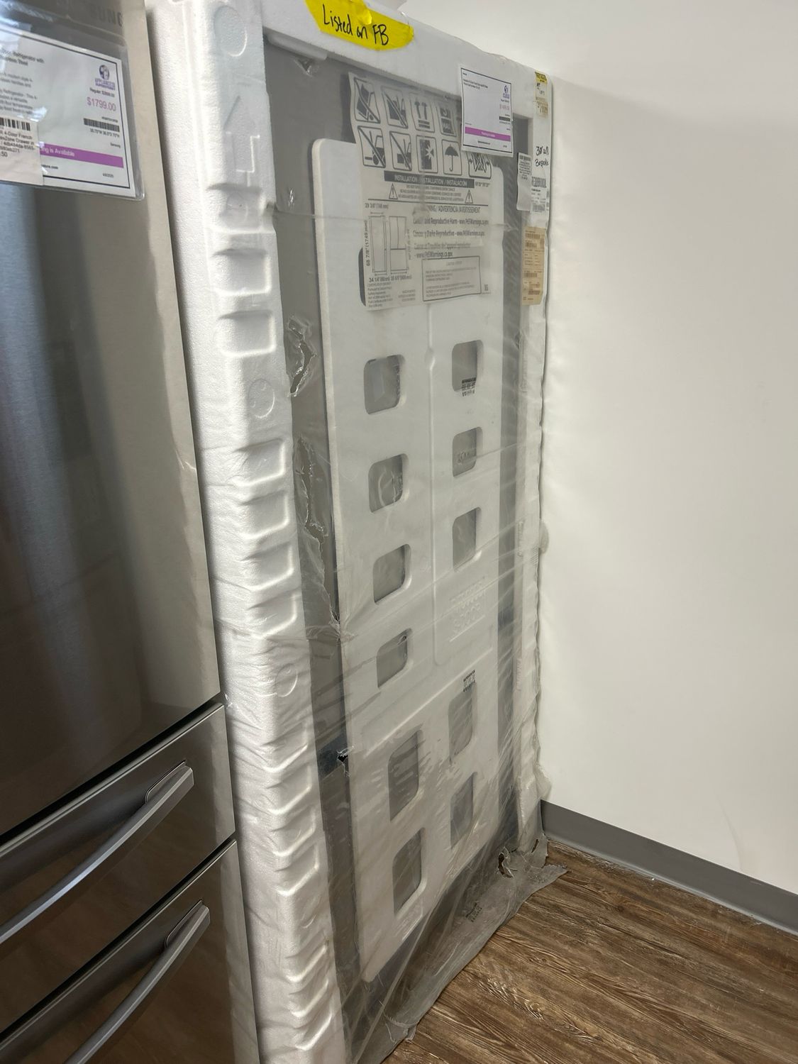 Samsung  RF30BB6600QL Bespoke 30.1 cu ft 3-Door French Door Refrigerator with Dual Ice and Beverage Center - Stainless steel