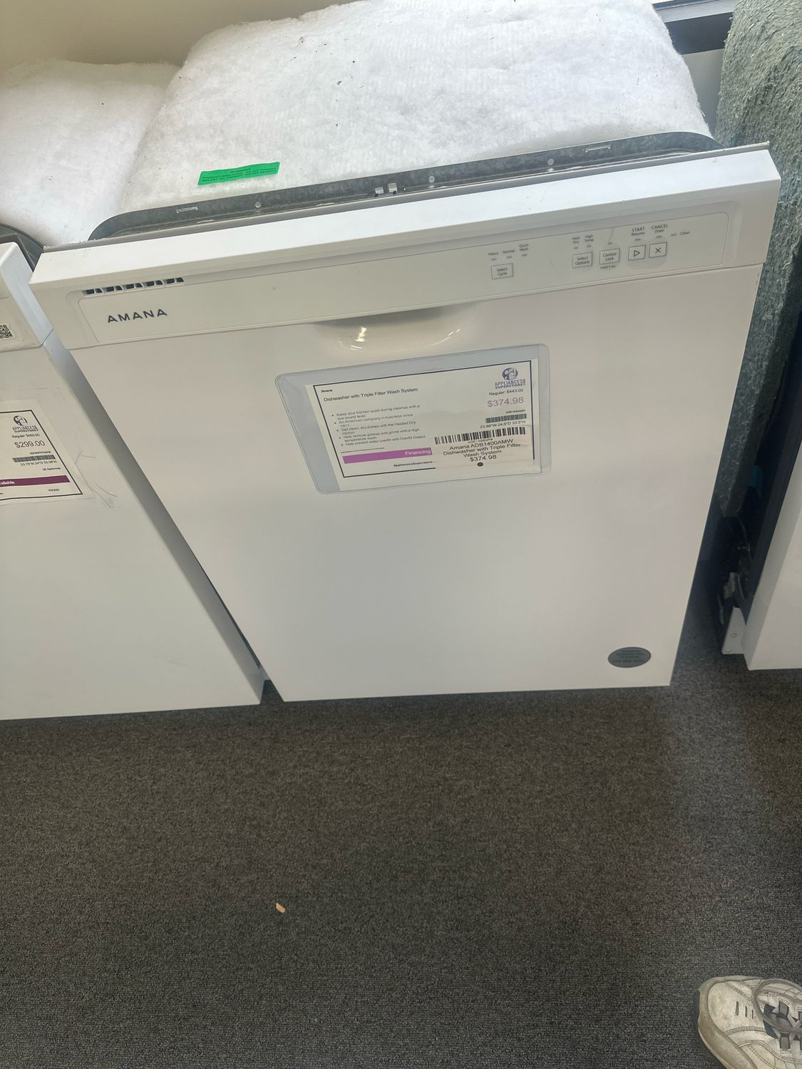Amana ADB1400AMW Dishwasher with Triple Filter Wash System