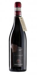 Cascina del Colle Mammut Montepulciano d&#39;Abruzzo