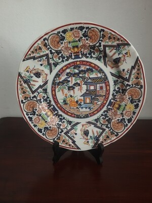 Plato decorativo oriental, 26cm