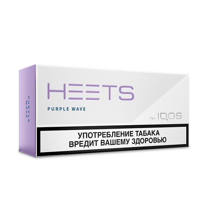 Heetspurple * 10 Unidades