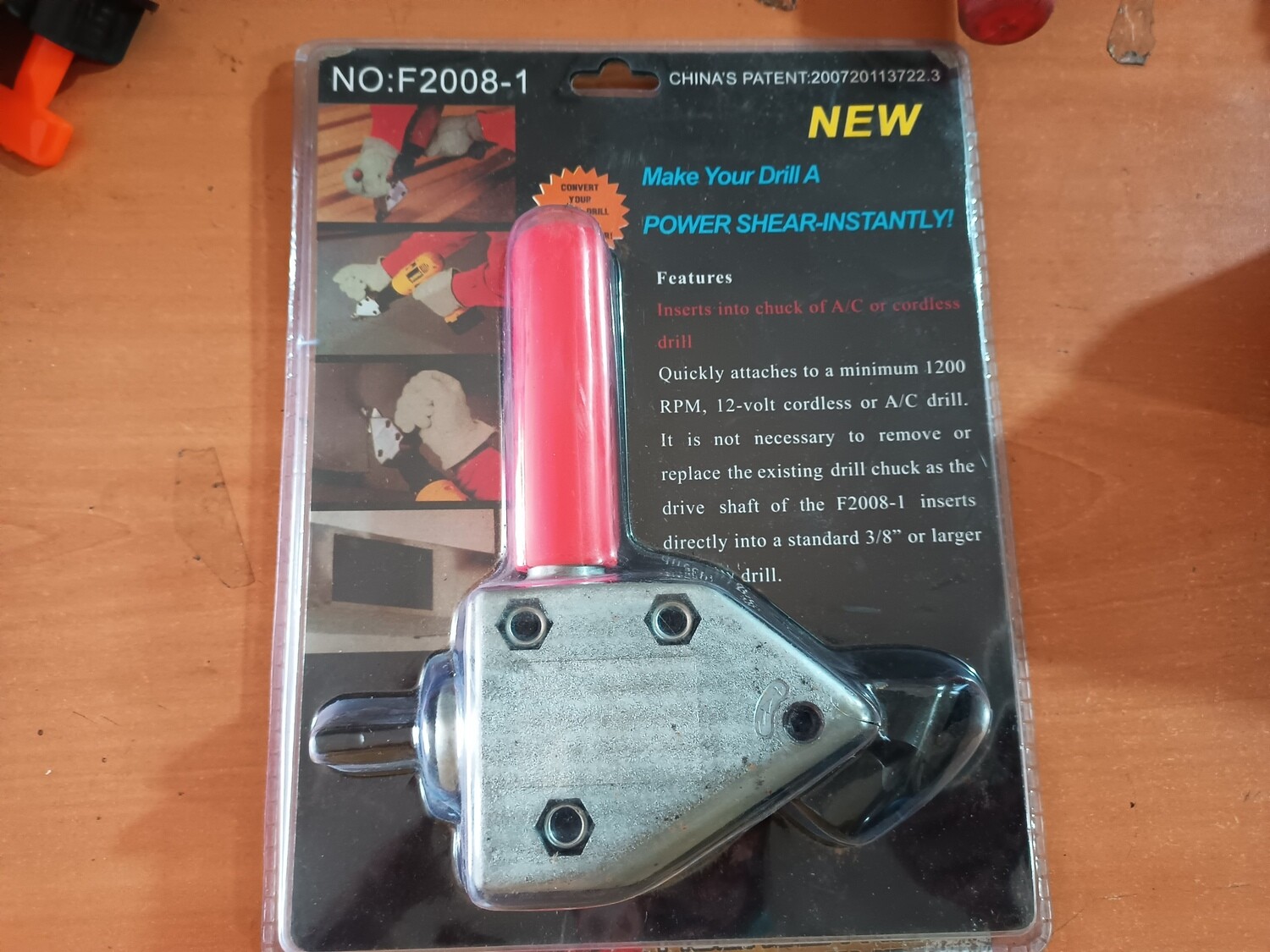 Tijera para cortar lamina