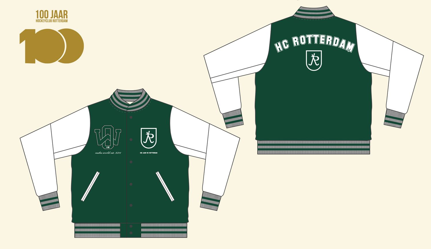 HC Rotterdam Lustrum jas