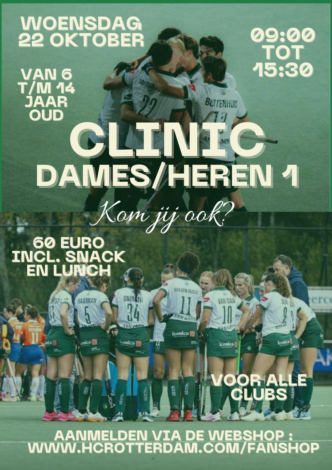 Clinic D1 & H1 2025