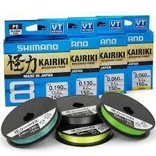 TRECCIATO KARIKI DA 150 MT SHIMANO TRECCIATO KARIKI DA 150 MT SHIMANO