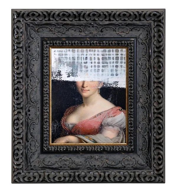 Papercut II Framed Art 16&quot;X18&quot;