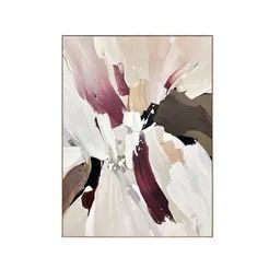 Wine &amp; Willow Art 60 x 2.5 x 80 (in)