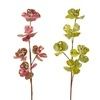 23.5" Velvet Floral Spray Asst 23.5" Velvet Floral Spray Asst