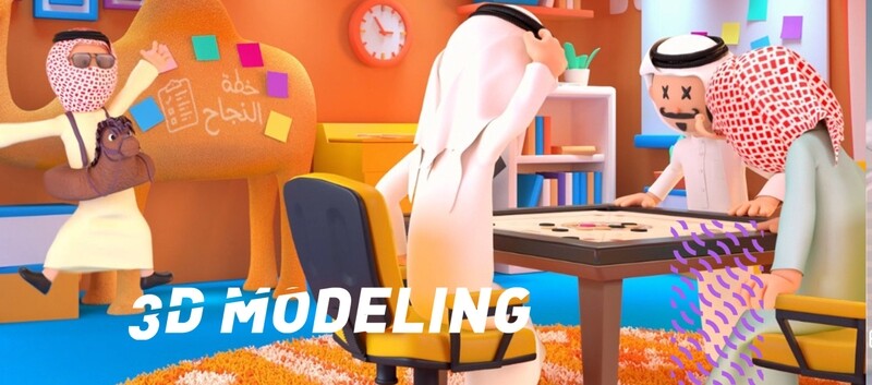 3D Models