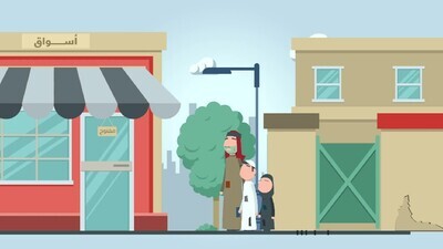 a man and a woman with building and street