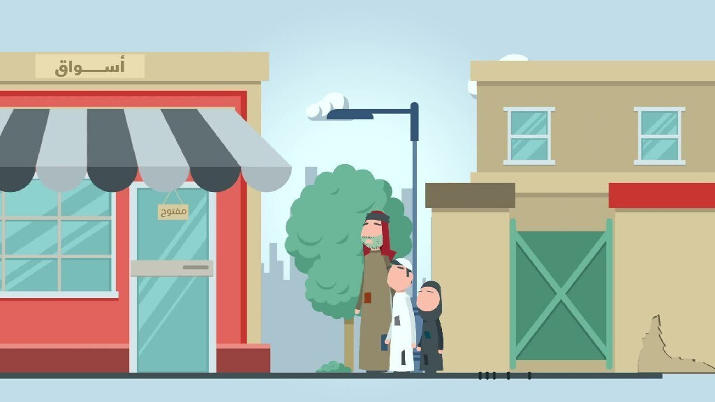a man and a woman with building and street