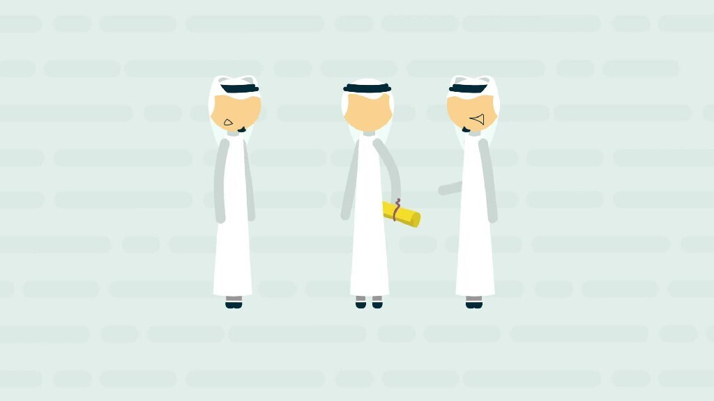 a motion video of saudi personalities discussing