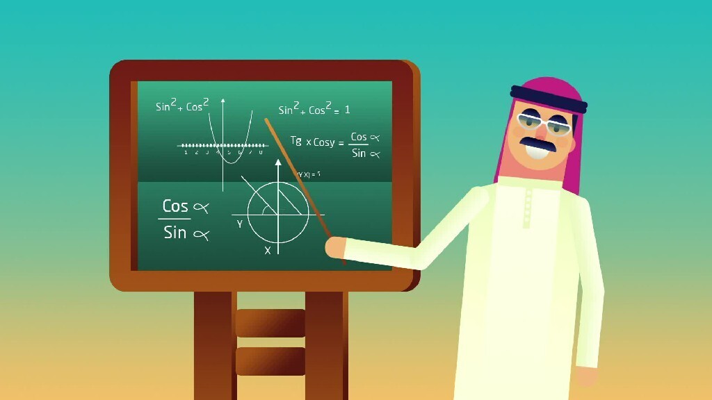 a motion video of a gulf teacher standing on the board