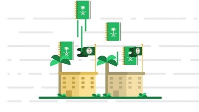 a motion video for two buildings with the flag of saudi arabia on a white background