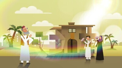 فيديو متحرك لرجل وامراة ليبيين فى بيئة ليبية 