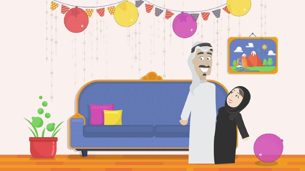 a saudi family sitting in the home