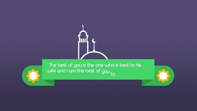 a motion video describing the benefit of the family in islam
