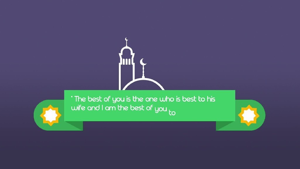 a motion video describing the benefit of the family in islam