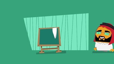 فيديو متحرك يبين اهمية التعليم للاطفال 