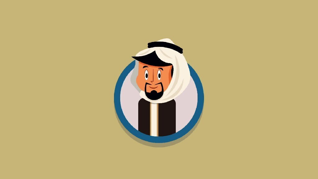 motion video of a Gulf man in a circle that turns into a drop pin