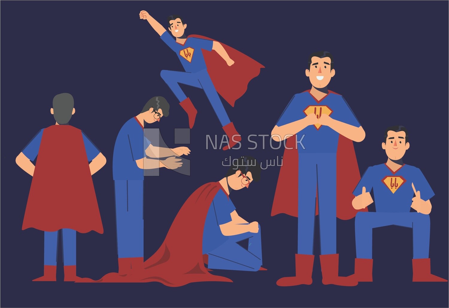 Super man