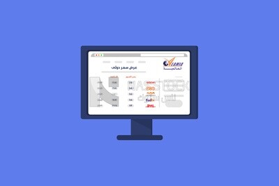 Computer screen