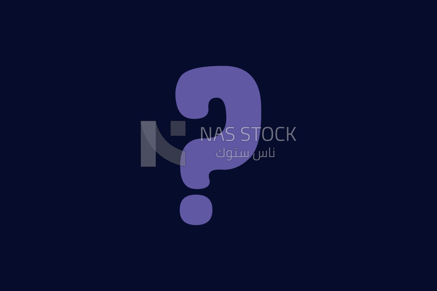 Question mark logo