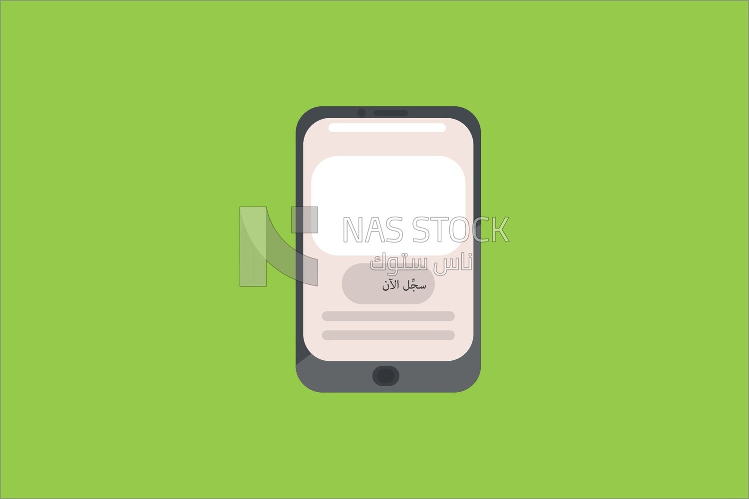 Black smart phone