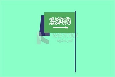 Saudi Arabia flag