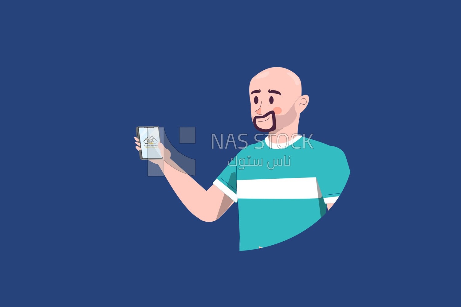 Man holding a phone