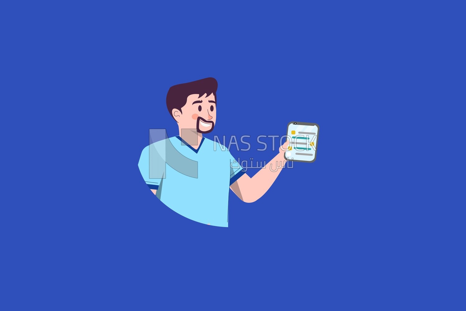 Man holding a phone