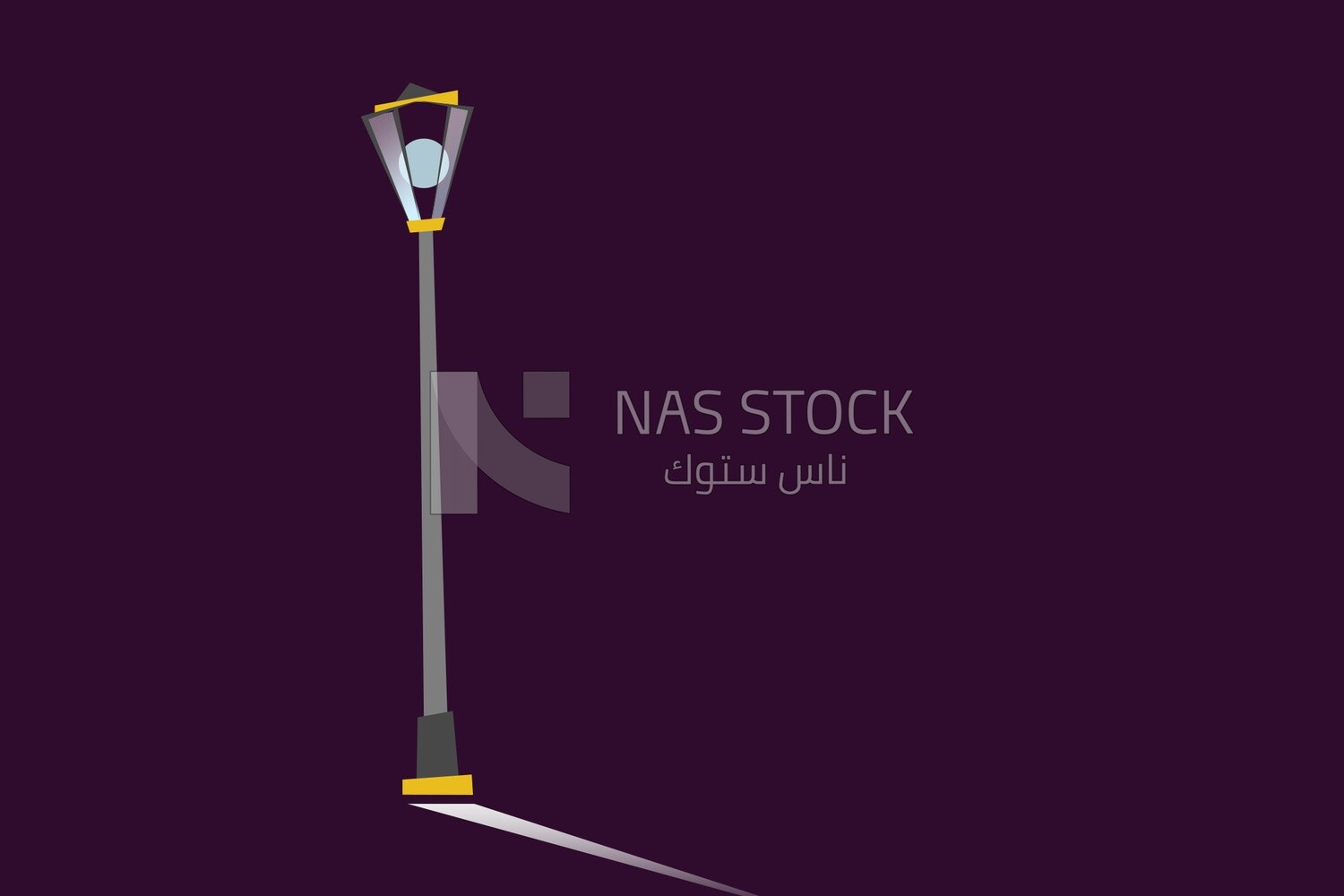 Street lamp