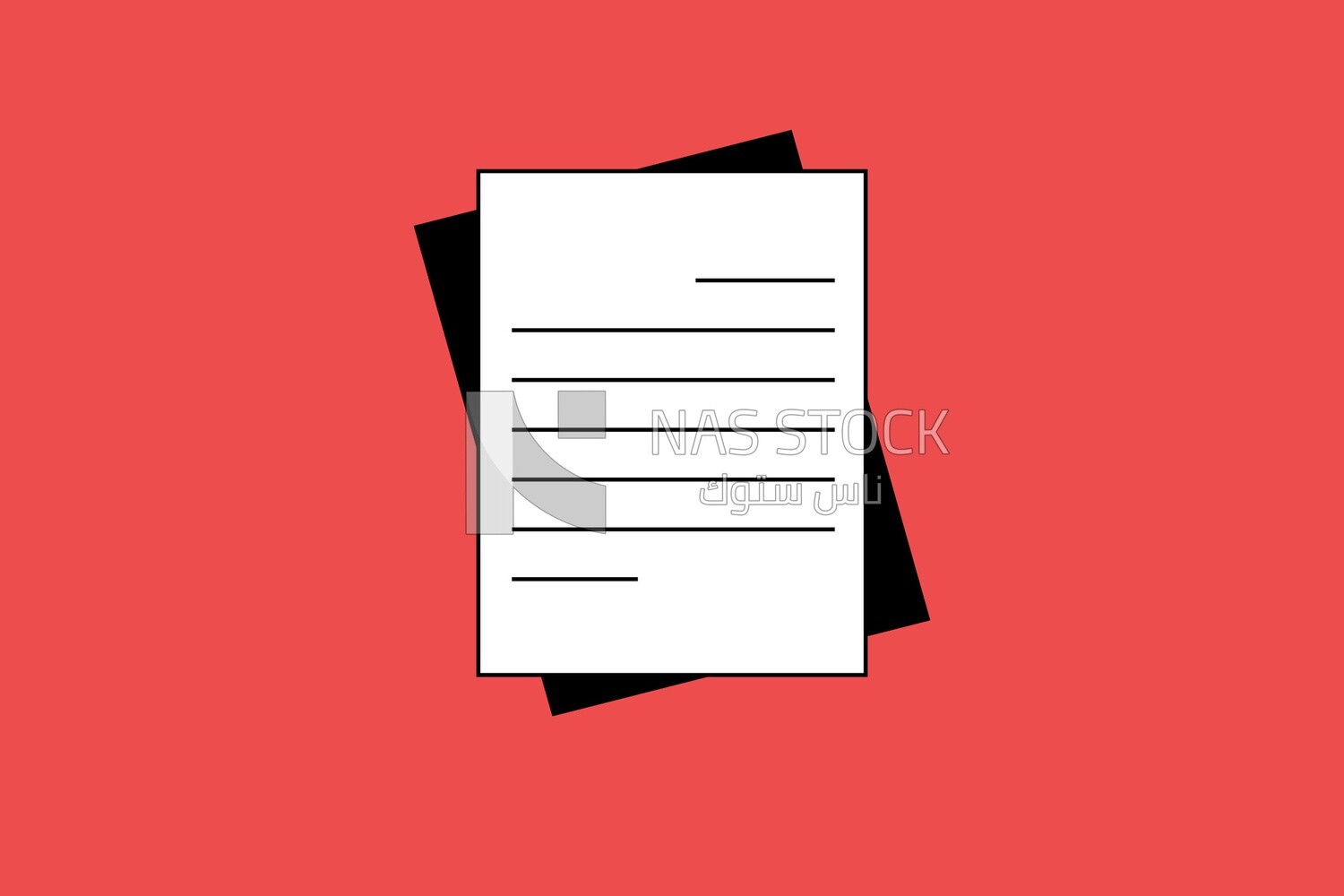 White paper