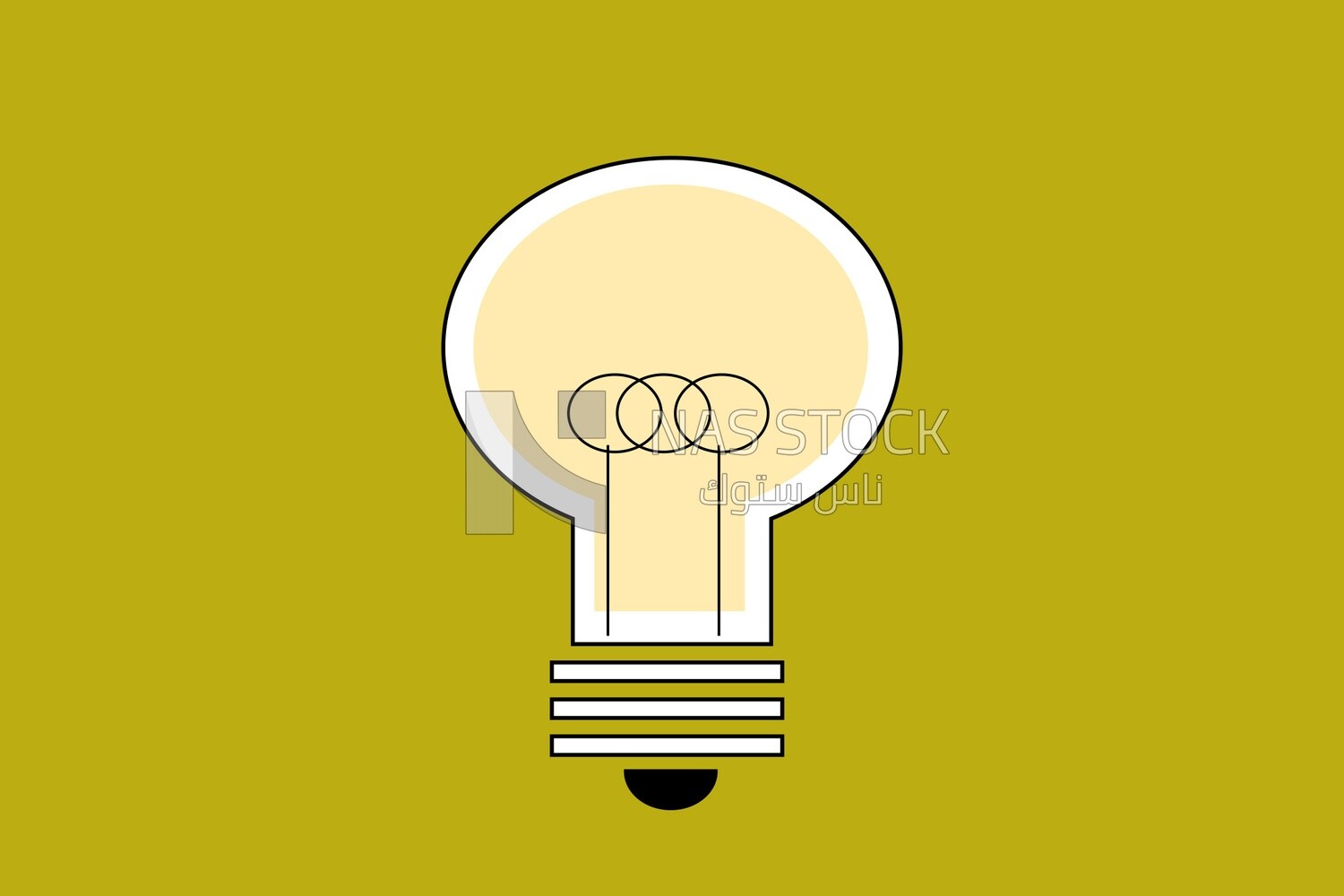 A lamp