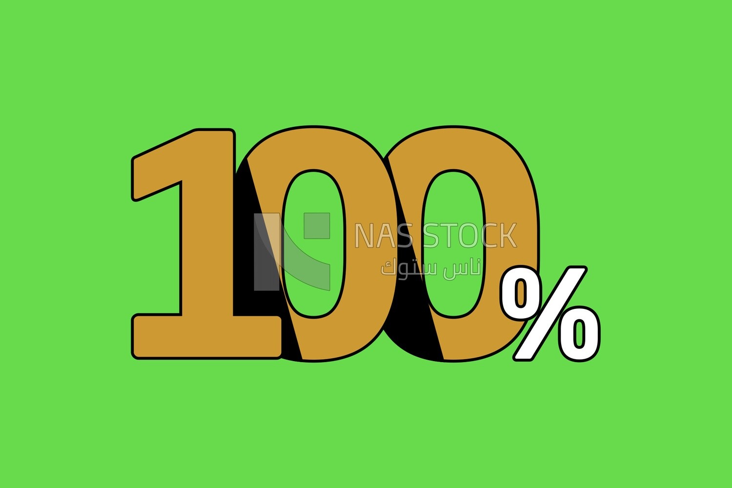 One hundred percent