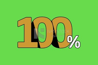 One hundred percent